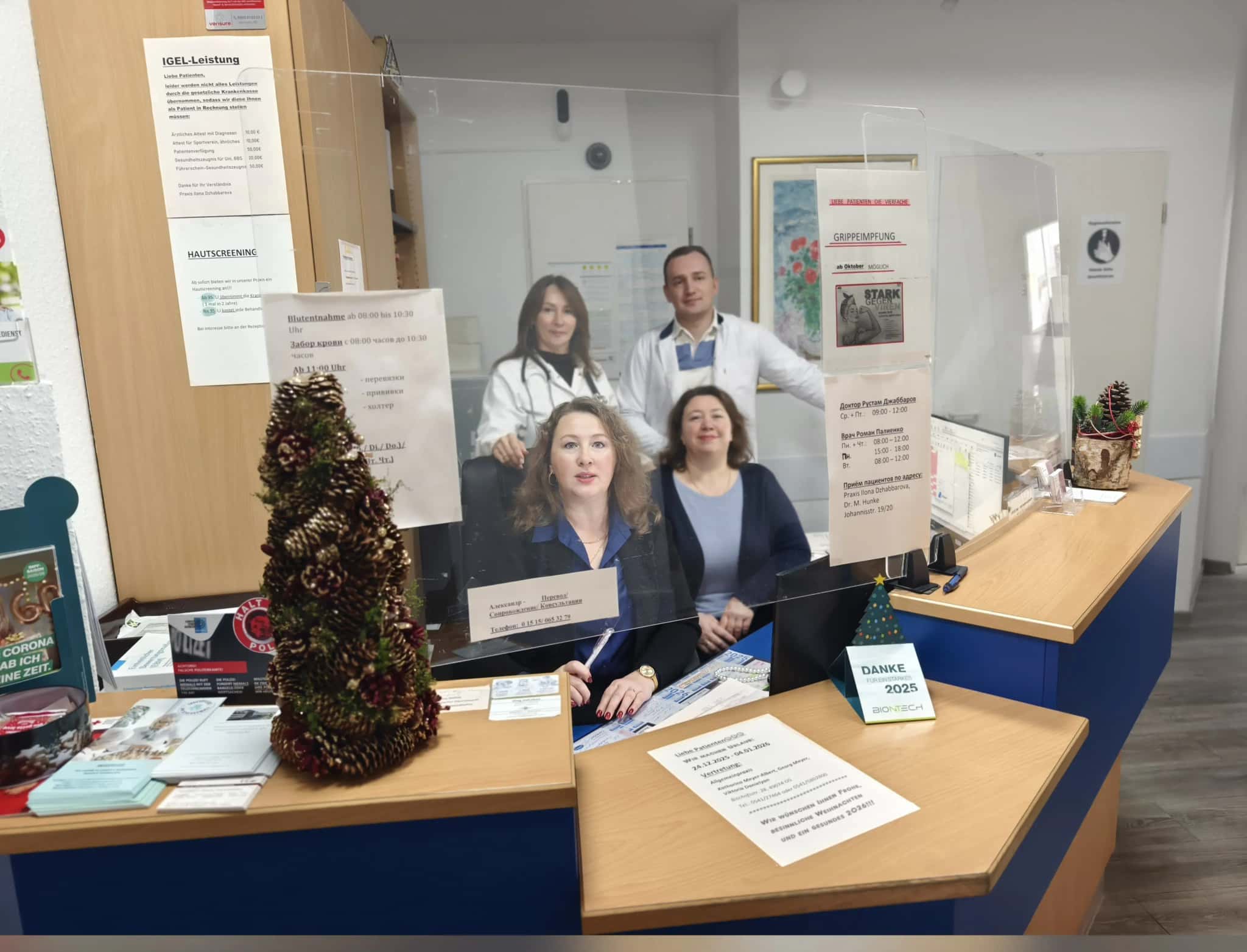 Praxis Am Salzmarkt – Team – Praxisteam der Gemeinschaftspraxis – Foto 3 von 16 – Osnabrück